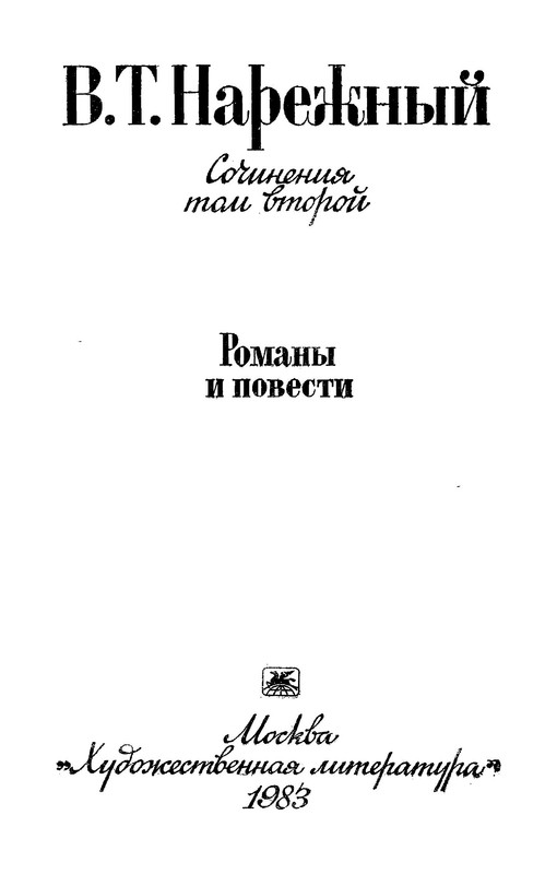 p0004