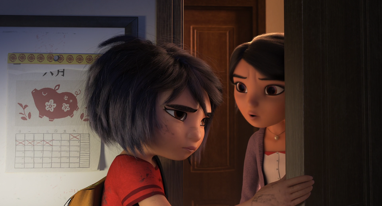 Il piccolo yeti (2019) [BluRay Rip 1080p ITA DD AC3 SUBS] [M@HD]