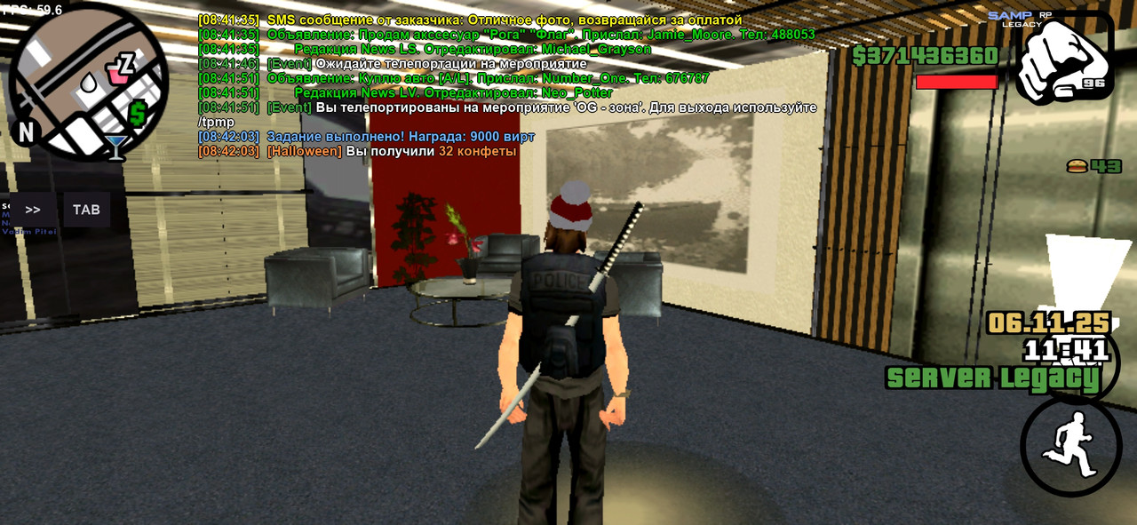 Screenshot 20251106 084206 SA MP