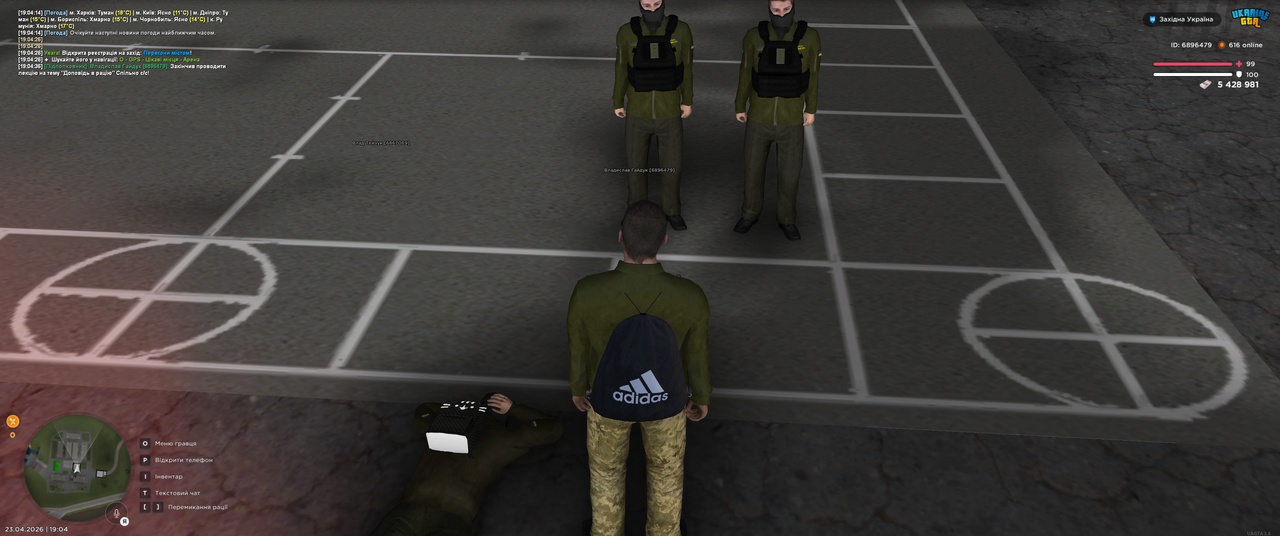 Grand Theft Auto San Andreas Screenshot 2026 04 23 19 04 37 00