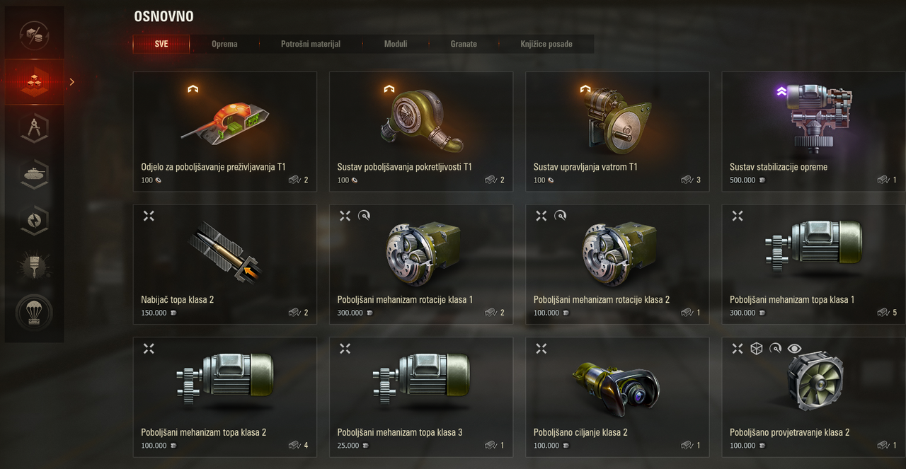 wot7