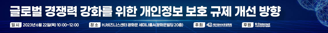 토토사이트 잘못환전