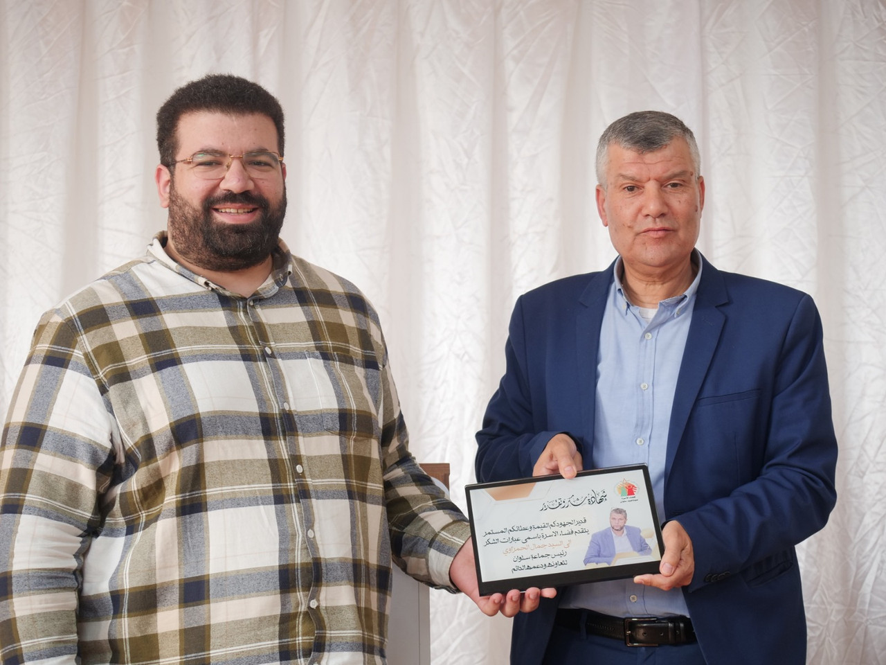 Whats-App-Image-2026-04-24-at-16-21-50-(1)