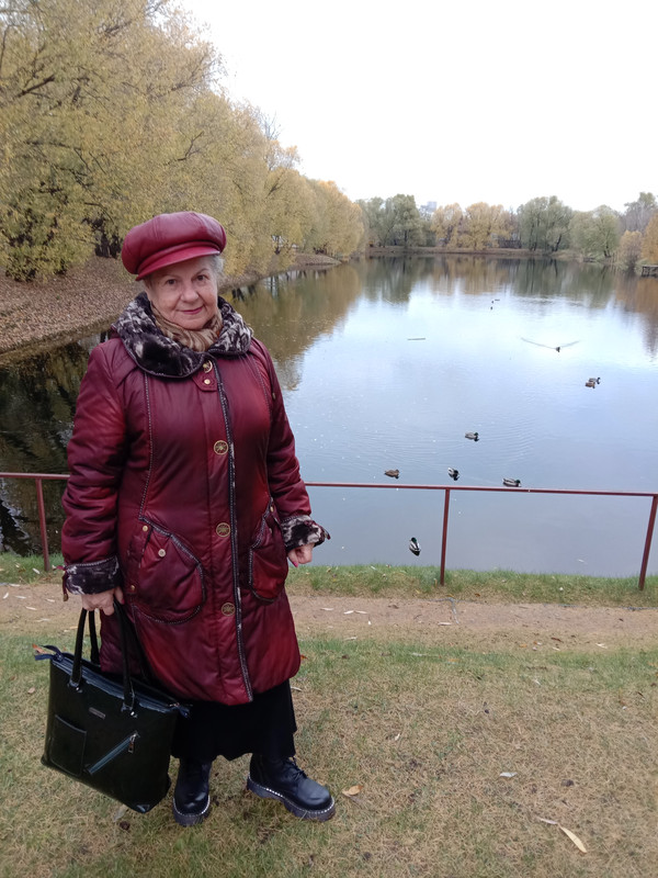 Уходящая осень