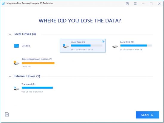 Magoshare Data Recovery Enterprise 3.5 Technician - AdvancedPE