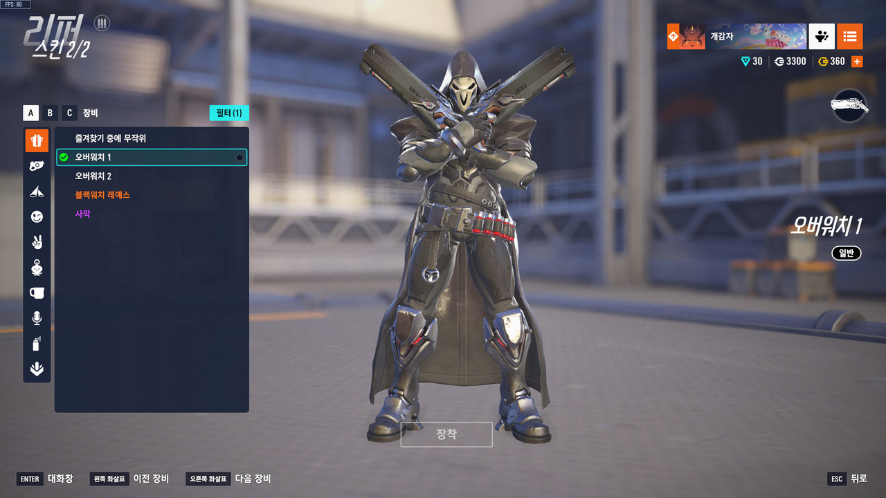 Kakao Talk 20251122 152716321 10