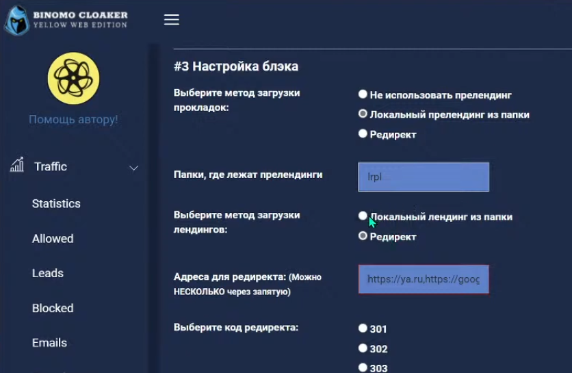 screenshot-2262.png
