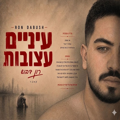 תמונה