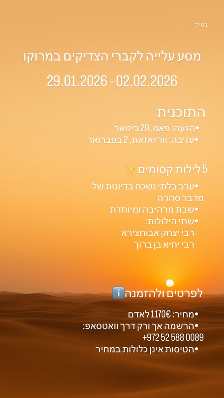 d5469d31 db33 491b 839a 3fcb7d7bb4cc