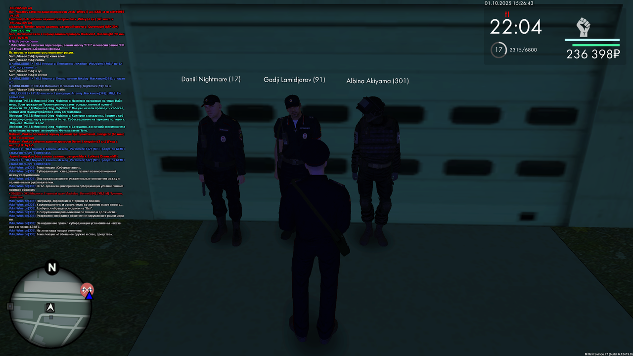 mta-screen_2025-10-01_16-26-44