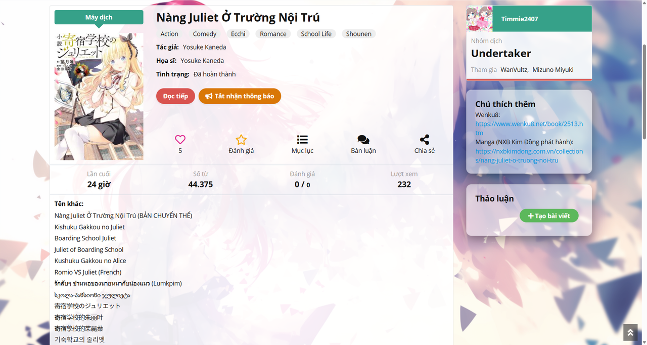 Screenshot-Capture-2025-07-20-14-44-12.png