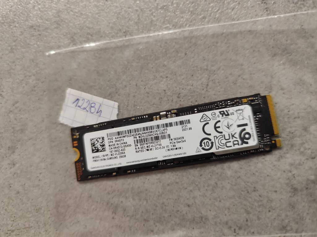 IMG 20260315 210219 1K JPEG