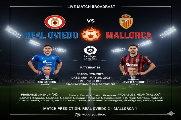 صورة حصرية: اختبار الصمود - ريال أوفييدو يستضيف مايوركا في مباراة الهروب من القاع