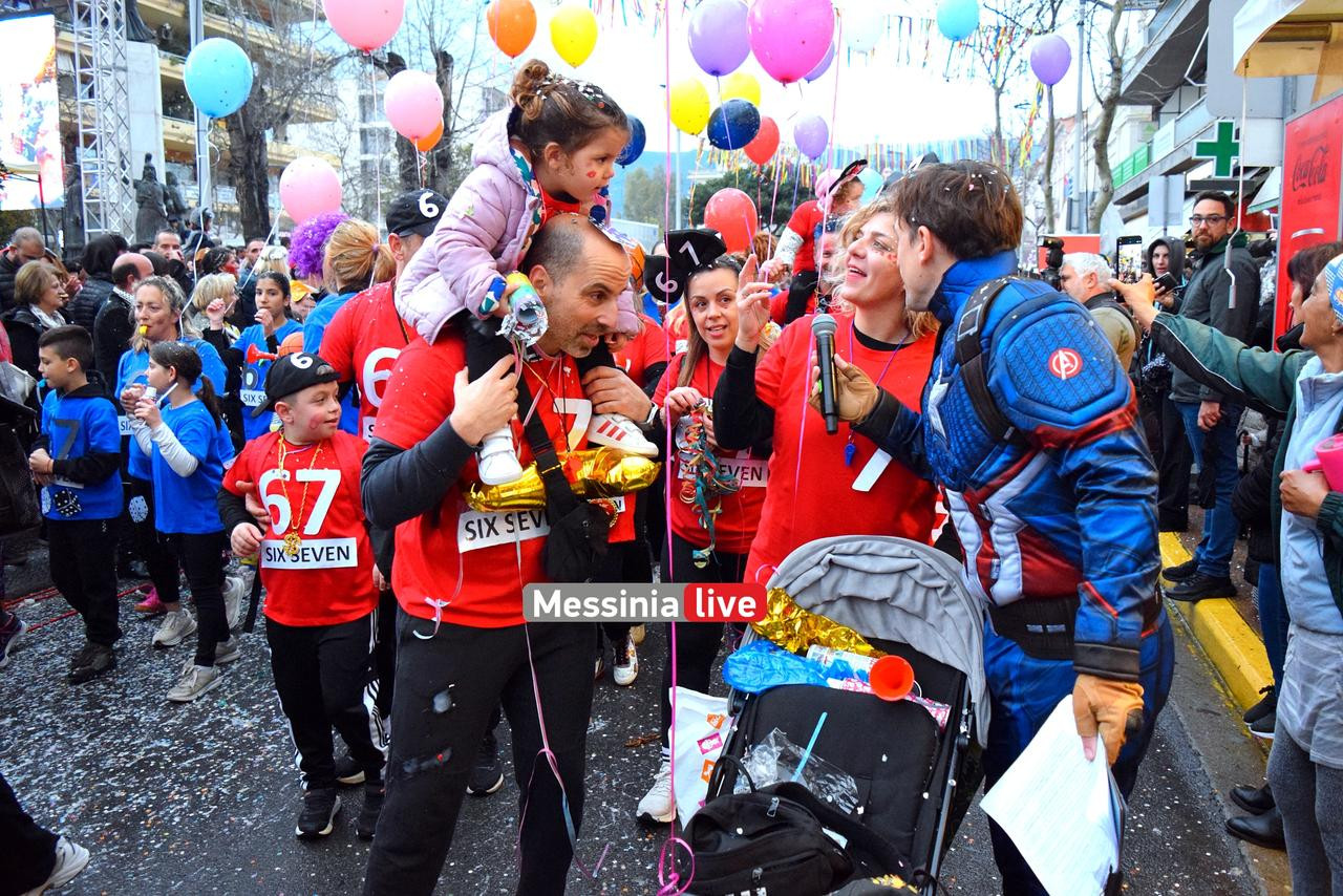 KALAMATIANO-KARNABALI-DSC-0048