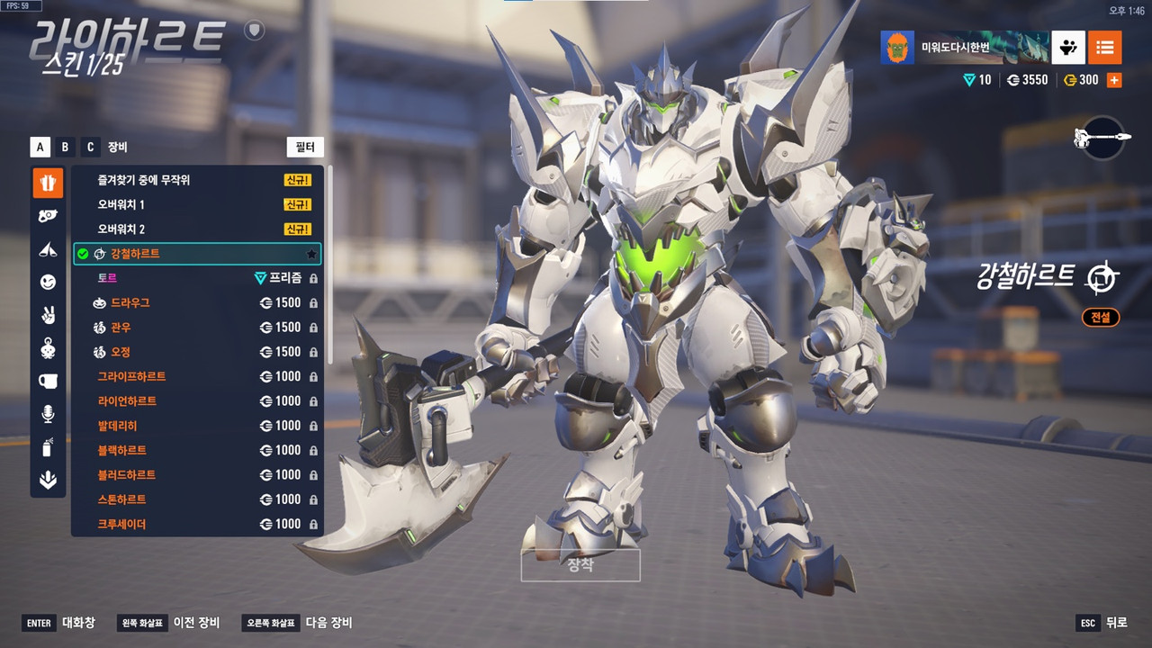 KakaoTalk_20250727_135621864