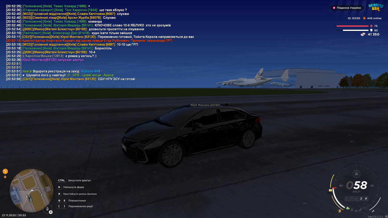Grand Theft Auto San Andreas Screenshot 2025 11 27 20 54 00 04