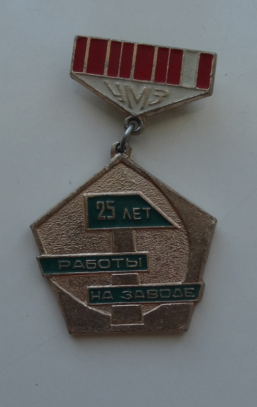 40647517
