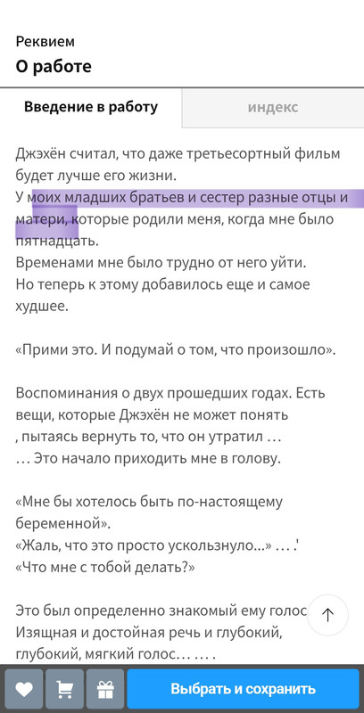 Screenshot-20250319-120139-Chrome.jpg