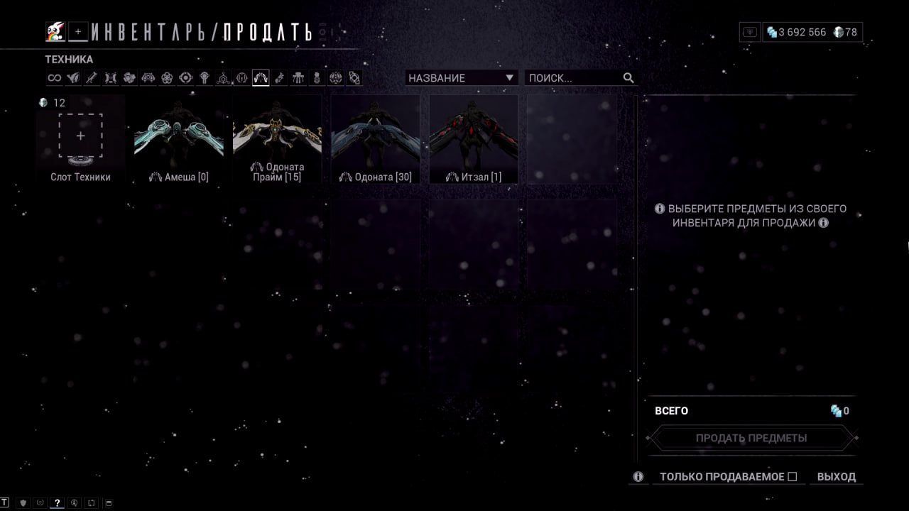 photo 38 2025 11 07 13 40 39