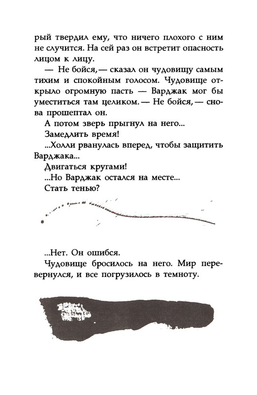 p0189