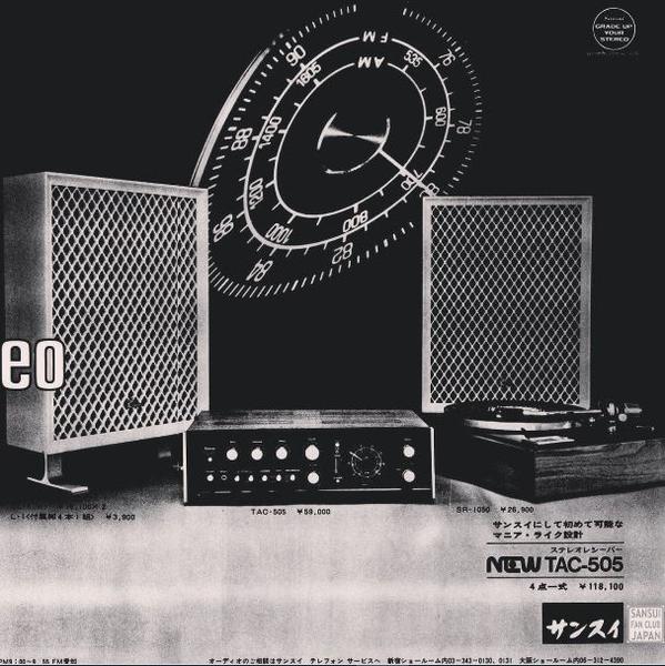 [Bild: SANSUI-Werbung-c.jpg]