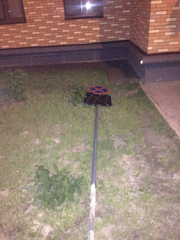 C6B01AA0-3A0F-4481-9A10-02D98F609F88