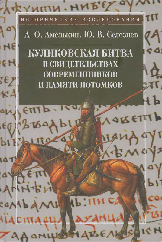 1-p0001