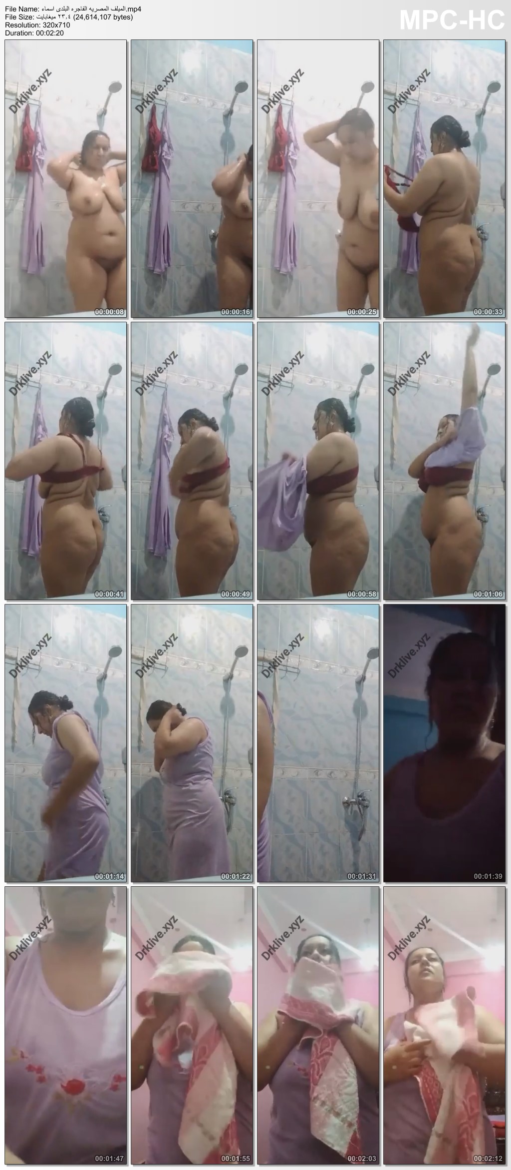 صورة