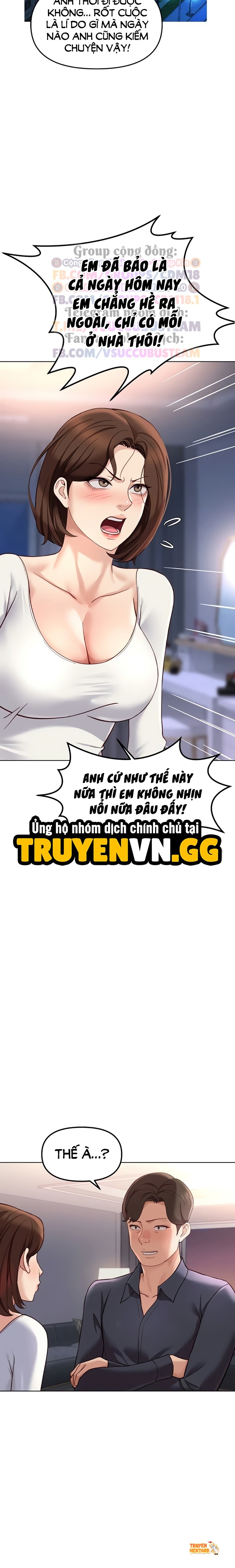 Xem ảnh Chương Trình Thao Túng Nhận Thức - Chapter 58 - tmpxax308ri - Truyenhentaiz.net