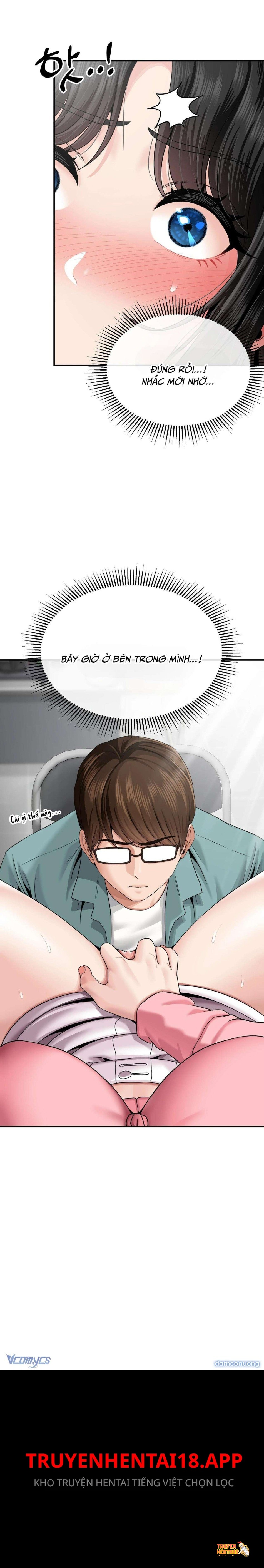 Xem ảnh tmpc258rum3 trong truyện hentai Bài Tập Lại Là Kiểm Tra Lỗ Sao? - Chap 5 - hentaitvn.net