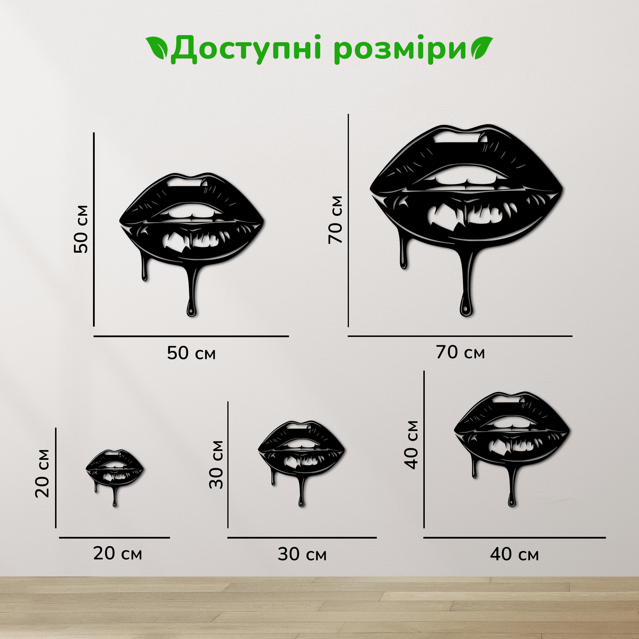 дерев'яний декор на стіну, настінний декор в кімнату, дерев'яний декор стін, декоративне панно з дерева, декор з дерева на стіну, сучасна картина на стіну, дерев'яне панно на стіну, настінний декор для дому