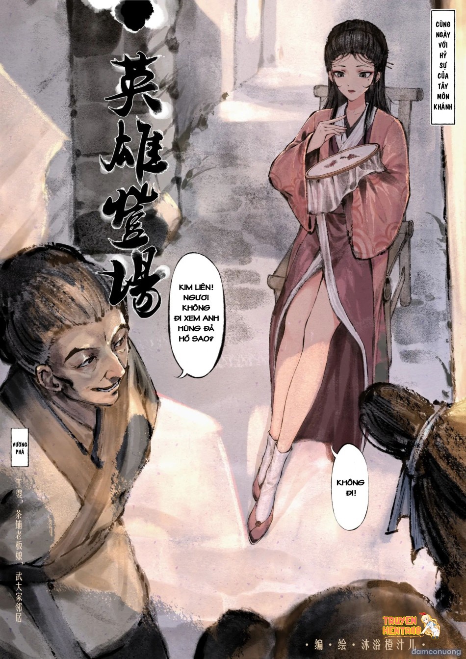 Trang truyện tmp9e6h6dyk trong truyện tranh Kim Bình Mai - Chapter 6 - truyenhentai18.net