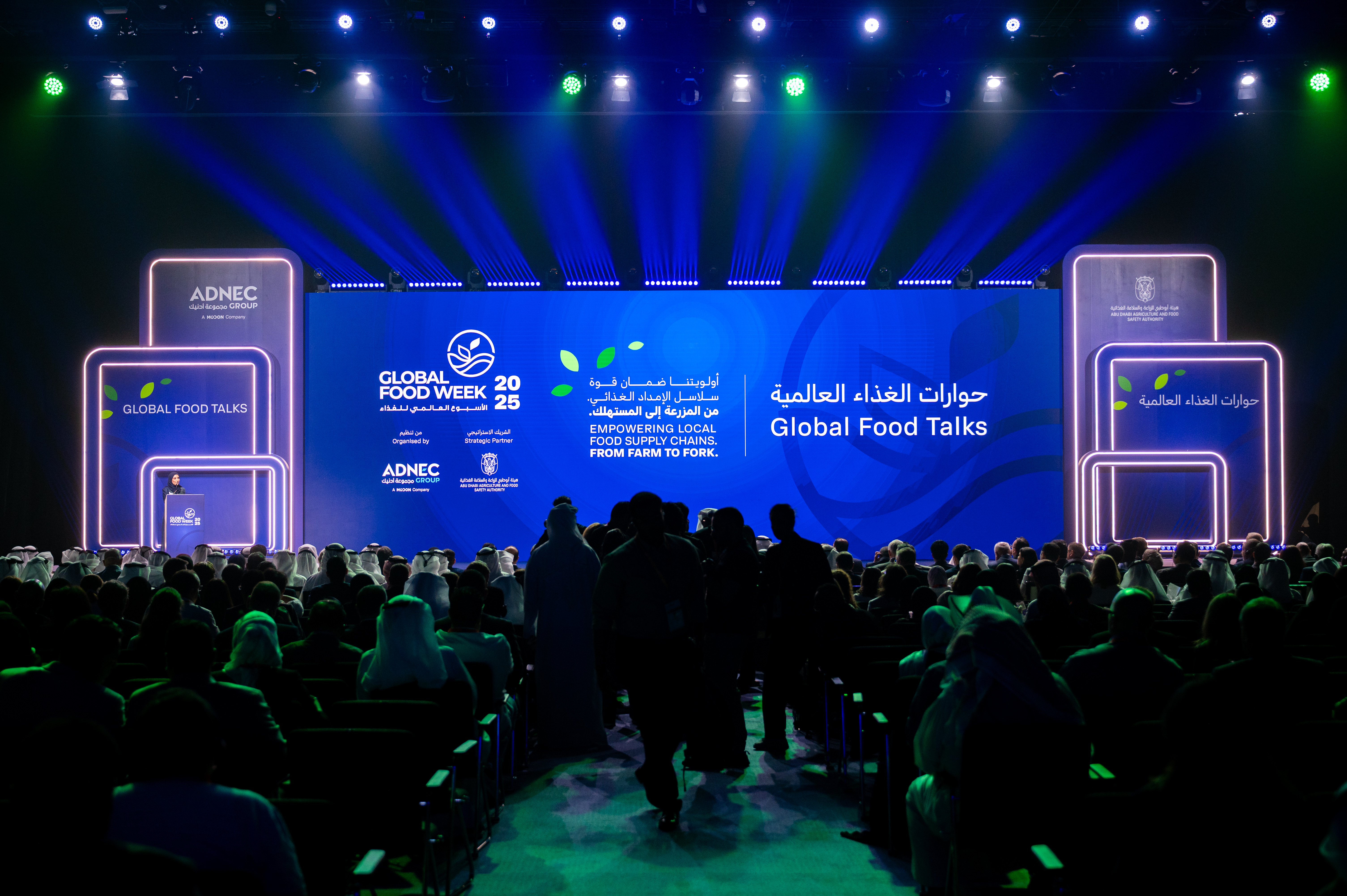 Leadership panel on food and beverage trends and hospitality industry strategy at Global Food Week 2025