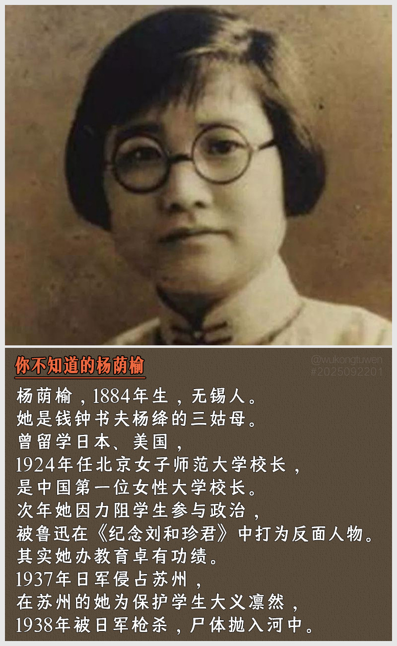 https://i.postimg.cc/XVftX63D/2025092201.jpg