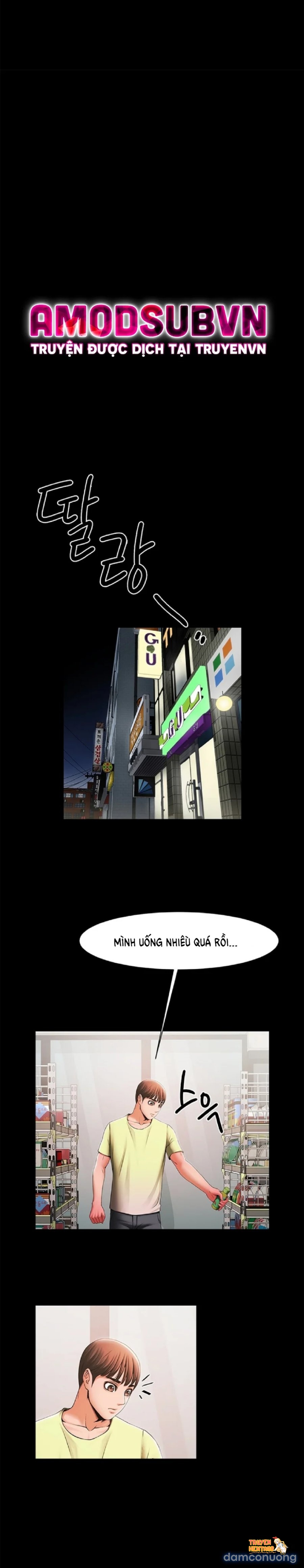 Trang truyện tmp5718j1lj trong truyện tranh Giảng Viên Bơi Lội - Chapter 4 - truyenhentai18.net