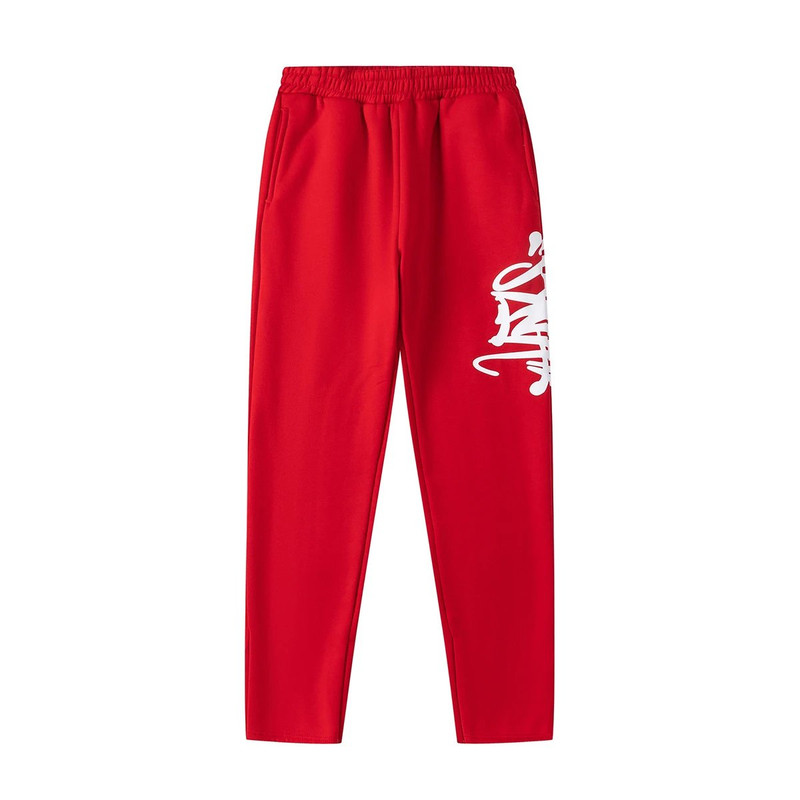 Syna World Pants — BoonBuy Finds