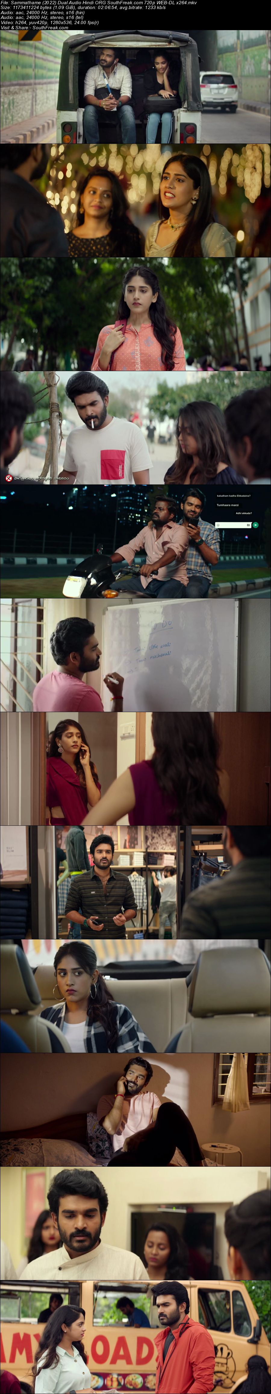 Sammathame 2022 Dual Audio Hindi ORG South Freak com 720p WEB DL - hdhubflix, hubflix, hdmovieshub, allmovieshub