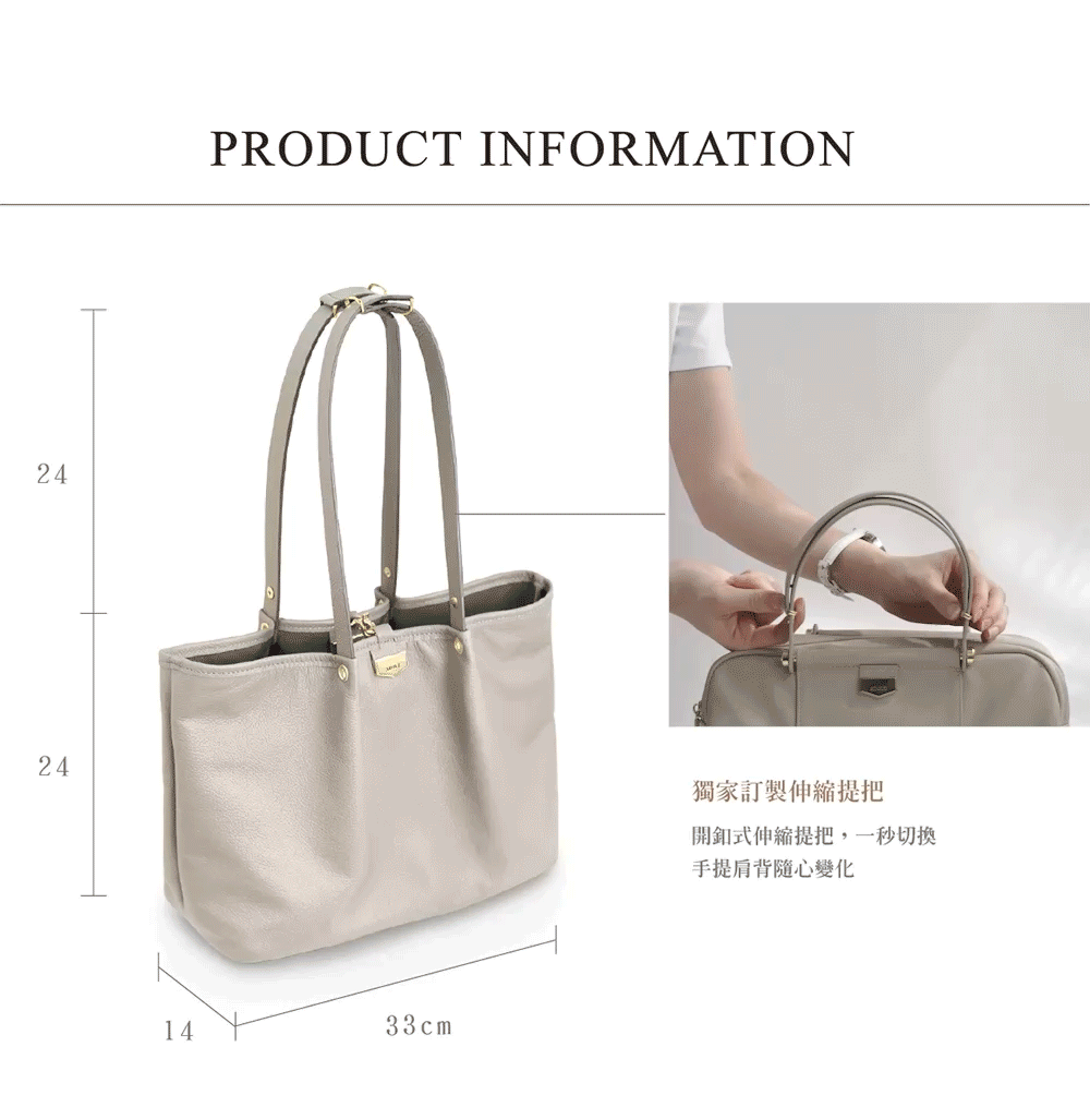 Dualé Tote 雙面牛皮托特包/燕麥杏X橄欖綠(加贈皮革內袋) - 手提包/手提袋 - 真皮 多色