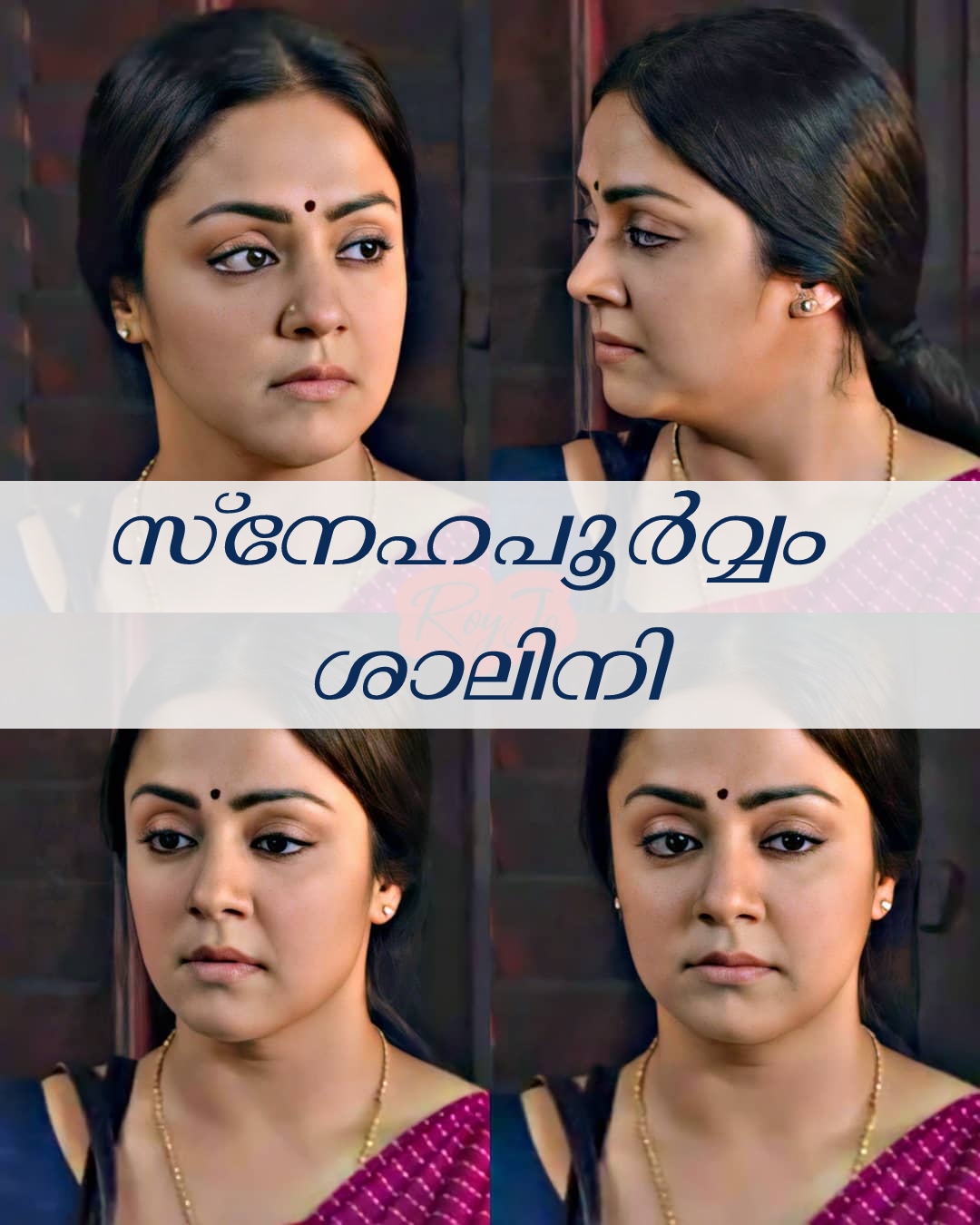 Lesbian kambi kathakal