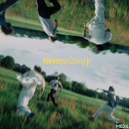 The Band CAMINO - NeverAlways (2025)