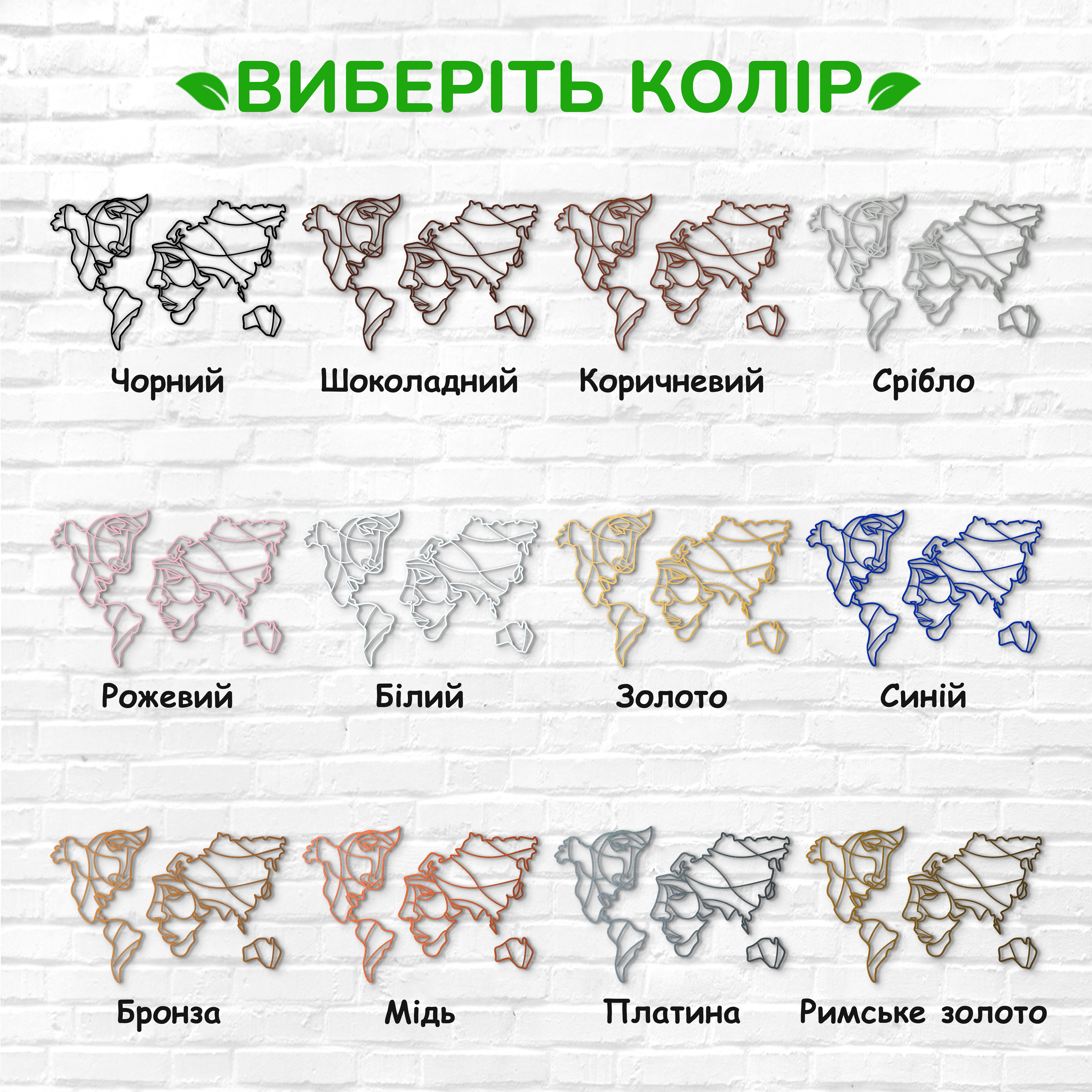 декоративне панно з дерева, сучасний декор для дому, декор з дерева на стіну, дерев'яне панно на стіну, сучасні картини для інтер єру, інтер'єрна картина з дерева, дерев'яний декор на стіну, сучасний декор стін