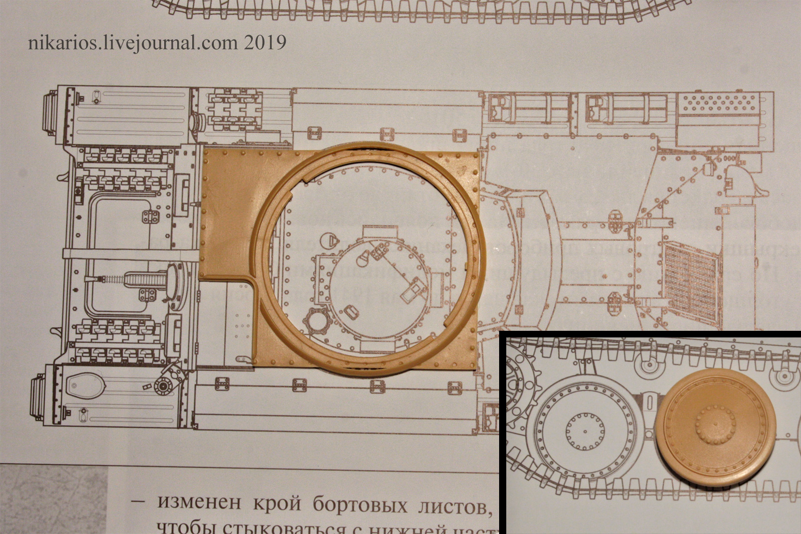 Сборка модели Pz.Kpfw.38(t) Ausf.E (HobbyBoss 80136)