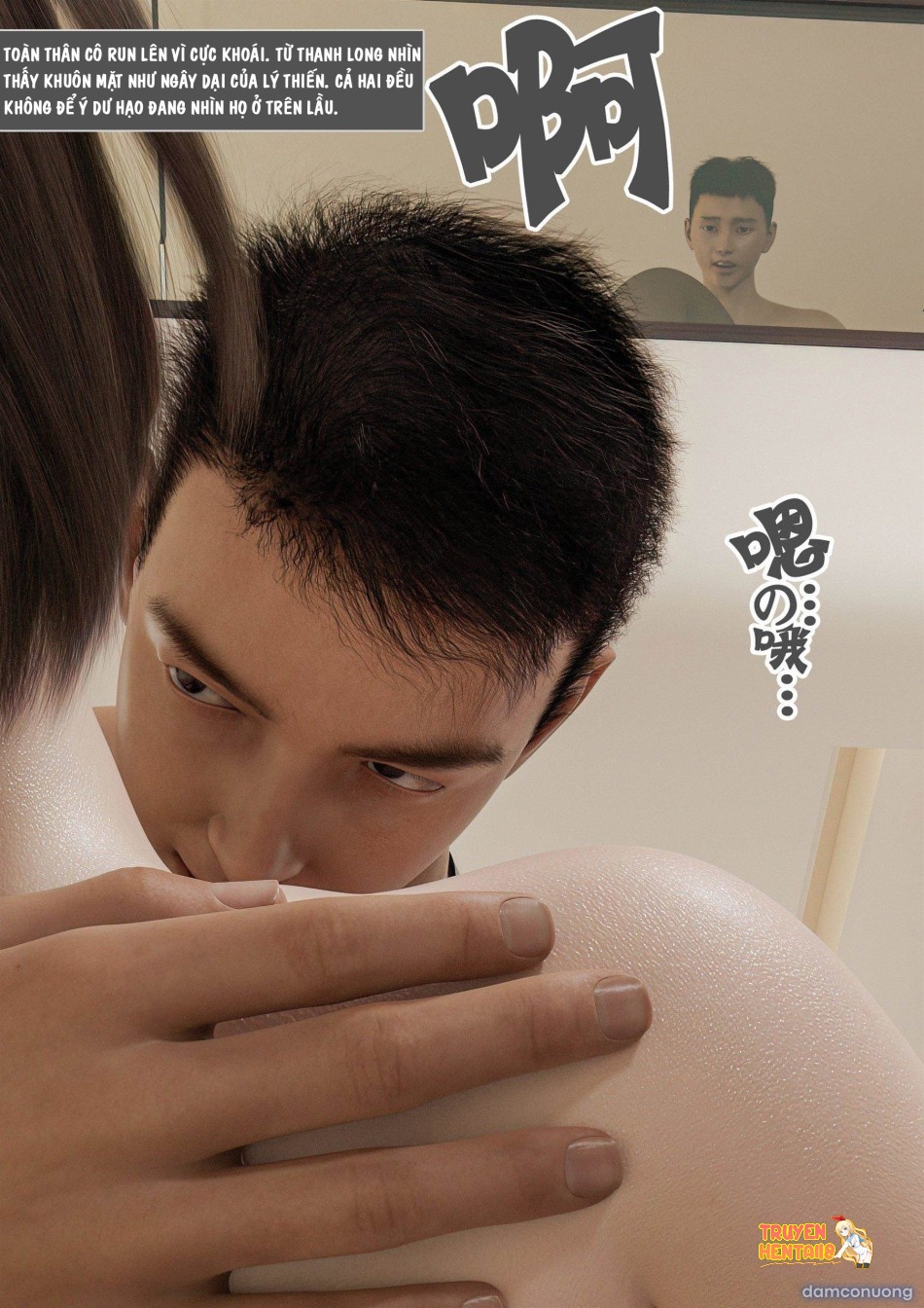 Xem ảnh Ham Muốn Kì Lạ Với Mẹ - Chapter 2 - tmpvz4d7ebs - Truyenhentaiz.net