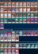 azamina white forest (6)