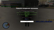 screenshot-2026-08-04-08-55-54-394