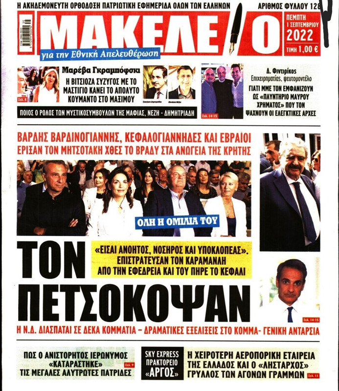 Εικόνα
