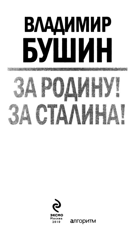 p0003