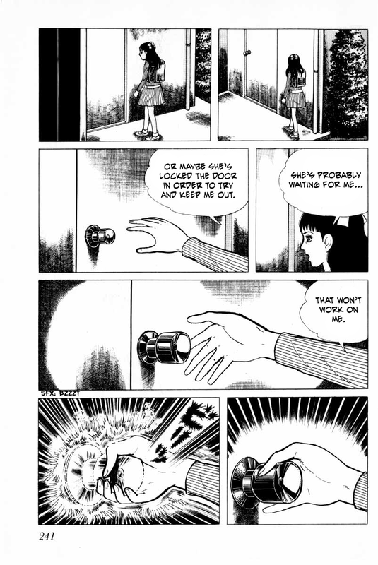 SenreiVol2-15