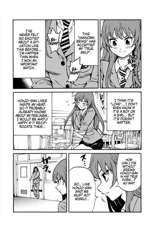Tenkuu Shinpan ArriveChap27-5