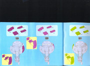 сканирование0016